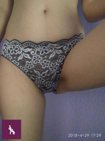 Индивидуалка Аврора Фотография 3